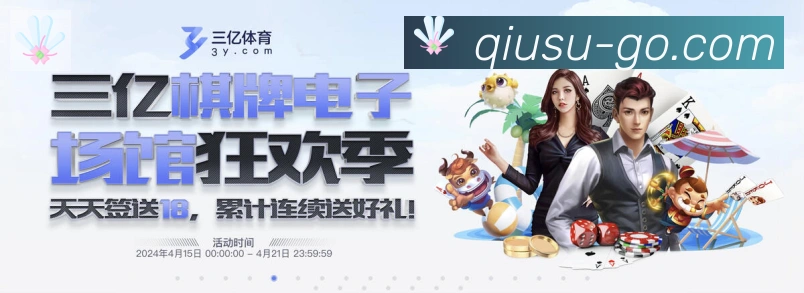 未来规划